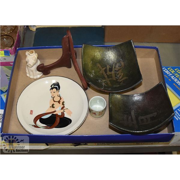 LOT OF ASSORTED HOUSEHOLD DECOR