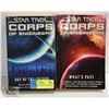 Image 1 : 2 STAR TREK CORPS OF ENGINEERS BOOKS