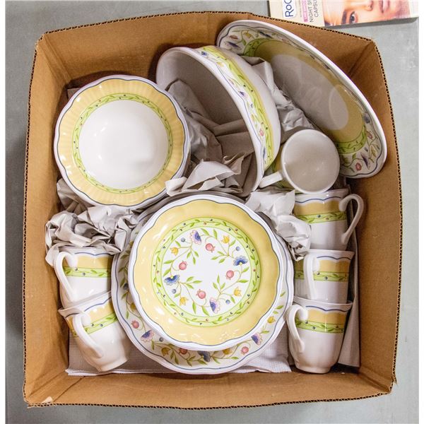 26-PIECE STUDIO NOVA PROVENCE GARDEN DESIGN