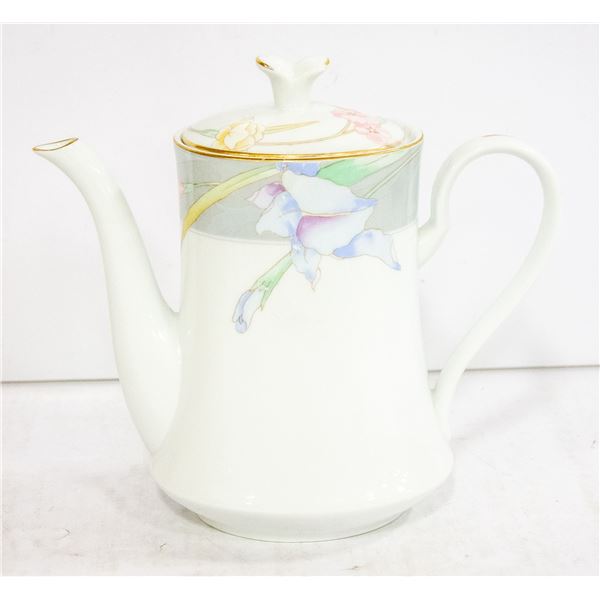 MIKASA FINE BONE CHINA CHARISMA