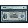 1918 $1 Philadelphia FRBN PMG 65EPQ