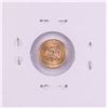 Image 2 : 1945 Mexico Dos Pesos Gold Coin