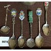 Image 2 : LOT OF 7 - ANTIQUE GORHAM STERLING SILVER CUP AND MISC SILVER SPOONS