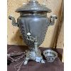 Image 1 : ANTIQUE COFFEE URN