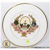 Image 1 : VINTAGE WEDGEWOOD SCHWEPPES 1783-1983 BICENTENARY