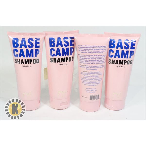 LOT OF 4 BASE CAMP SHAMPOO BOTTLES