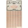 International Railroad Company Mortgage Bond