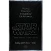 Star Wars 1987 10th Anniversary Silver 'Style A' One Sheet Movie Poster