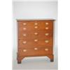 Image 1 : NEW ENGLAND CHIPPENDALE TALL BLANKET CHEST-TIGER MAPLE & PIN