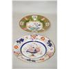 Image 1 : (2) IRONSTONE DECORATED DISHES-8 1/2" ASHWORTH FLANGED SOUP 