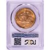 Image 2 : 1924 $20 St. Gaudens Double Eagle Gold Coin PCGS MS63