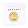 Image 2 : 2009 China 50 Yuan 1/10 Oz. Panda Gold Coin Sealed