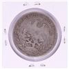 Image 2 : 1843 ZsOM Mexico 4 Reales Silver Coin