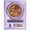 Image 2 : 1925 $20 St. Gaudens Double Eagle Gold Coin PCGS MS65