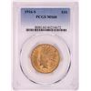 1916-S $10 Indian Head Eagle Gold Coin PCGS MS60