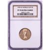 Image 1 : 1994-W $5 Proof World Cup Commemorative Gold Coin NGC PF70 Ultra Cameo