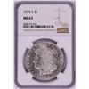 Image 1 : 1878-S $1 Morgan Silver Dollar Coin NGC MS63