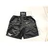 Image 1 : Sylvester Stallone Signd Boxing Shorts