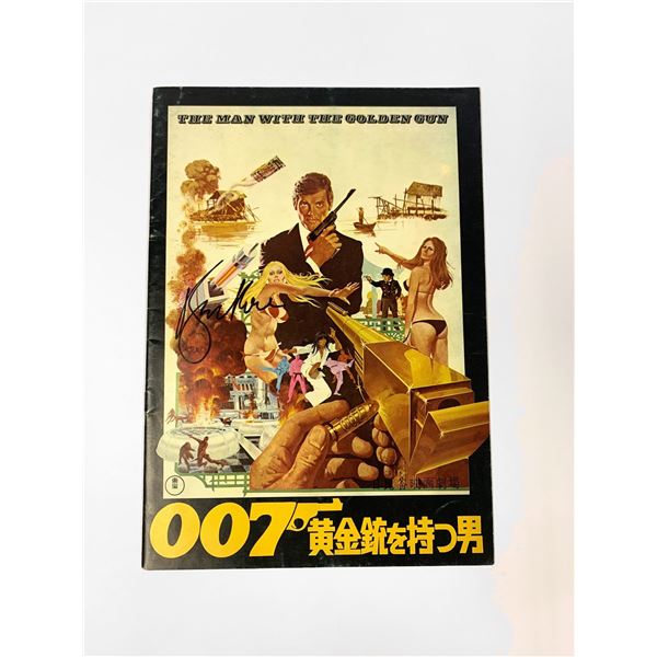 Autograph Signed James Bond Golden Gun Picture Book