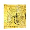 Image 5 : Autograph Signed Harry Potter Map Toy