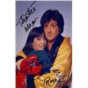 Image 1 : Autograph Signed Rocky Photo