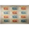 Image 2 : 12 PIECES OF YUGOSLAVIAN CURRENCY 6-1990-500