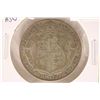 Image 1 : 1927 GREAT BRITAIN SILVER 1/2 CROWN .226 OZ. ASW