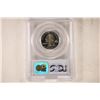 Image 2 : 2000-S SILVER MARYLAND QUARTER PCGS PR69 DCAM