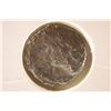 Image 2 : 337-350 A.D. CONSTANS ANCIENT COIN