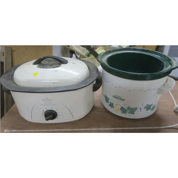 8 Qt Electric Roaster + Crockpot (missing lid)
