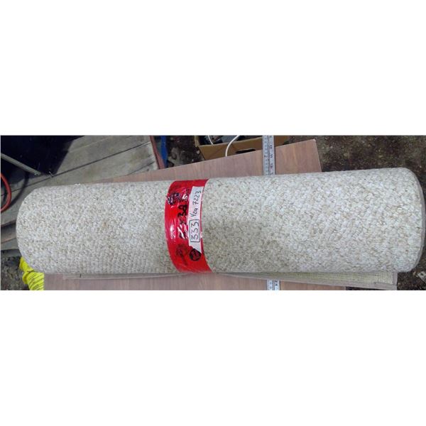 32"x108" hallway rug beige all edges are finished