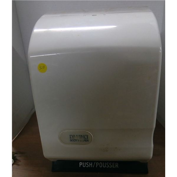 Davinci Scott paper towel dispenser no key