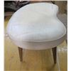 Image 2 : Retro Foot Stool - (24" x 16" x 13")
