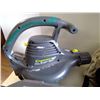 Image 2 : Yardworks 120v Electric Leaf Blower 700CFM