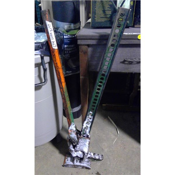 Vintage Farm Jack - 36" Tall