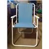 Image 1 : 3 blue folding lawn chairs