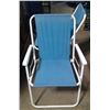 Image 4 : 3 blue folding lawn chairs