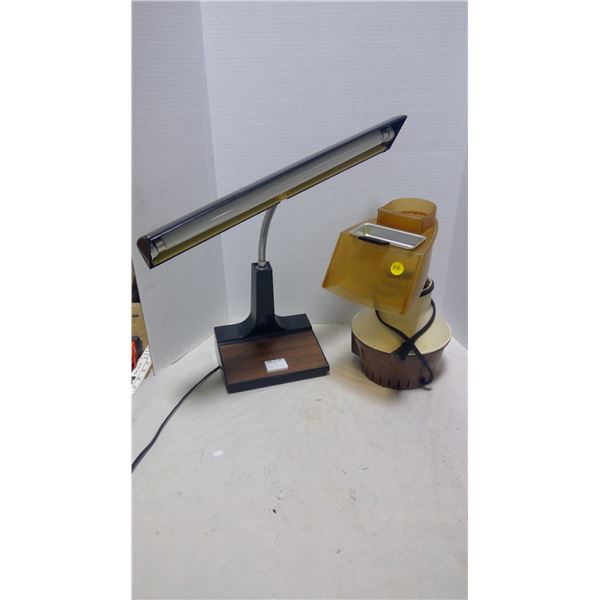 Air popcorn popper, desk lamp (cracked cover)