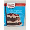 Image 2 : Duncan Hines Swiss Chocolate Cake Mix (6 x 432g)