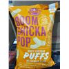 Image 2 : Boom Chicka Pop White Cheddar Puffs 12X170g