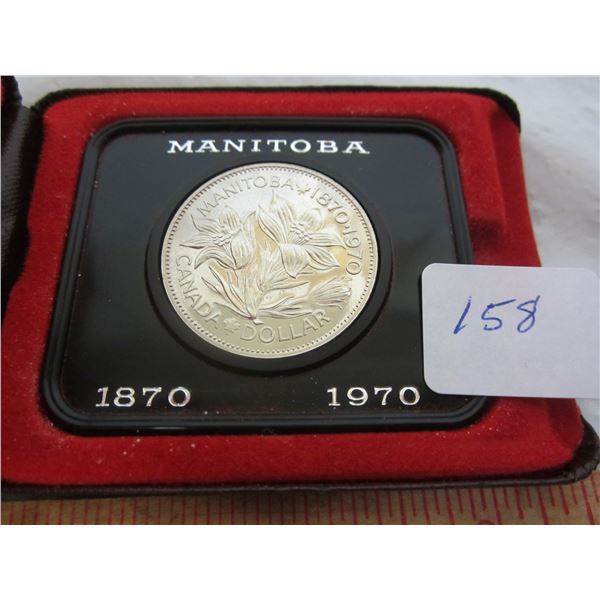 Manitoba Nickel Dollar and Case