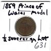Image 2 : LOT 631 1859 MODEL ½ SOVEREIGN, HUGE DIE CRACK PRINCE OF WALES MODEL