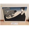 Image 2 : LOT 681 KOMIKO KOJIMA KOITO BOTAN 1978 SIGNED (ON FIBERBOARD) #10 OF 20