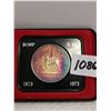 Image 1 : 1973 RCMP Silver Dollar