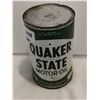 Image 2 : Quaker State Motor Oil Tin Full