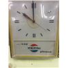 Image 2 : Vintage Pepsi Clock - Needs Repair 13x16"