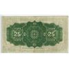 Image 2 : 1923 Dominion of Canada 25¢
