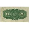 Image 2 : 1923 Dominion of Canada 25¢