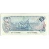 Image 2 : 1979 Canadian $5.00 Five Dollar Bill UNC