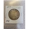 Image 1 : 1918 NFLD 50¢